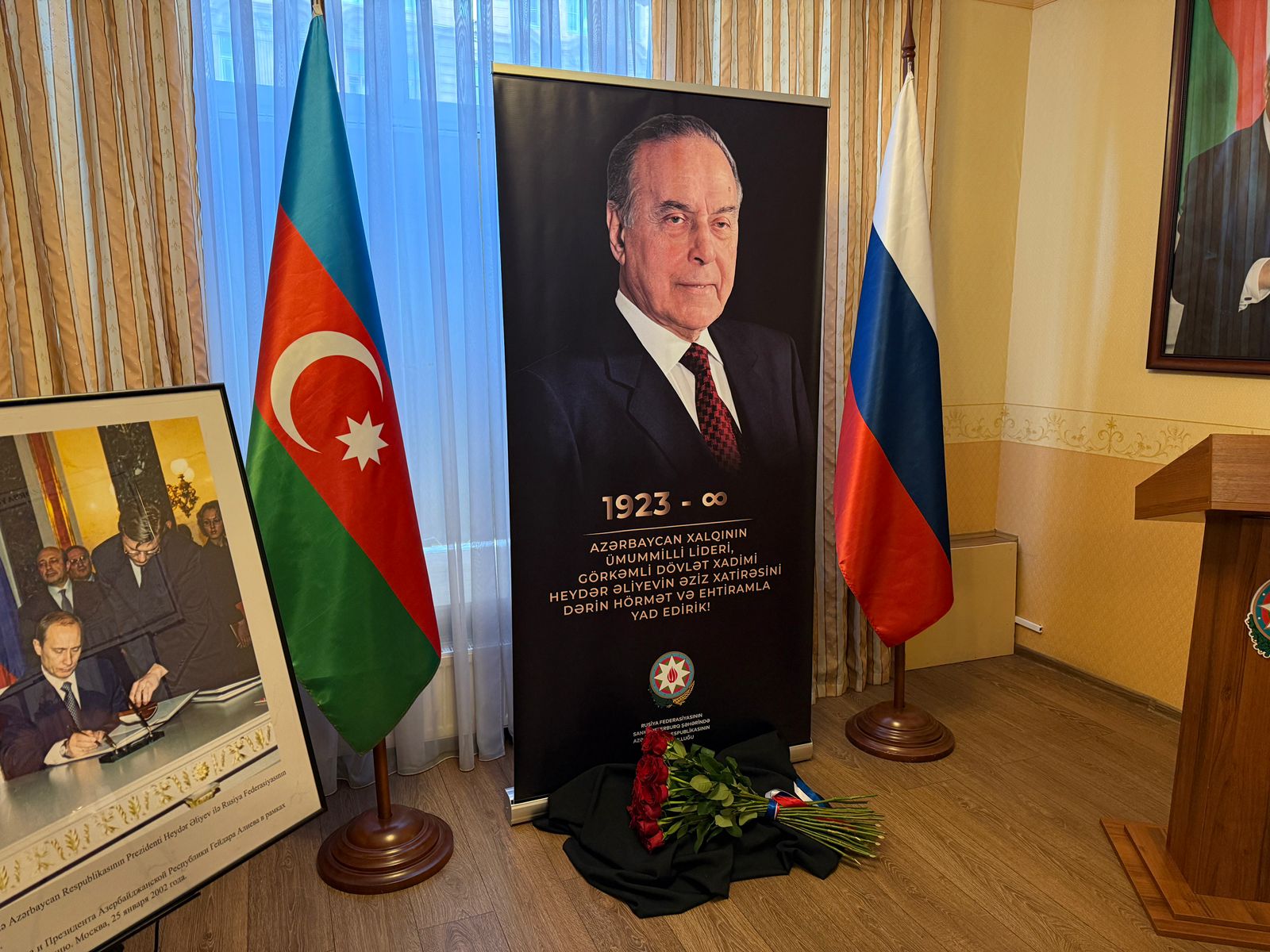 Визит губернатора Санкт-Петербурга Александра Беглова в Генеральное консульство Азербайджанской Республики Xeber basligi
